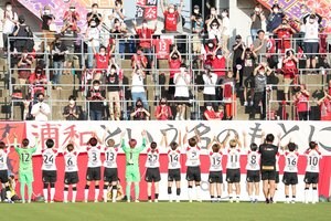 INAC神戸「可変システム」に楠瀬直木監督がぶつけた日本代表CB「配置変更」【2つの浦和レッズ「最新ゲーム」徹底分析】(1)の画像