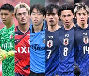 森保ジャパンが初召集7人＆14人入れ替えで、「呼ばれなかった選手」は……三笘薫や伊東純也らが召集外で、SNS上では鈴木優磨、佐々木旭、早川友基らの未招集を残念がる声もの画像