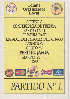 後藤健生の｢蹴球放浪記｣第291回｢メンバー表を探せ！｣の巻(2)日本参戦のコパ・アメリカでも｢係員｣で大苦戦、韓国Kリーグでは体重・身長はもちろん｢あの情報｣まで！の画像