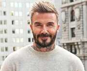 ｢最高のカップル｣ベッカム長男、妻との結婚3周年のお祝いで“メッセージタトゥー”公開　次男が長男の元カノと交際で不仲説も浮上の画像