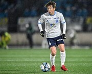 PHOTOギャラリー【明治安田Ｊ１リーグ　第２節　湘南ベルマーレｖｓ横浜ＦＣ　２０２３年２月２４日　１９：３０キックオフ】の画像