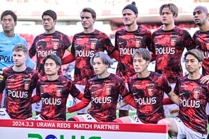 「オラがいる!?」「全世界待望」J1浦和の練習に参加したローマ所属のノルウェー代表FWにサポーターが興奮の声！「練習してる姿だけでサポが歓喜する」と話題にの画像