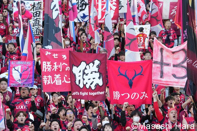 ｢あと1個！｣鹿島が優勝へ王手！鈴木優磨の咆哮！早川友基の奮闘と松村優太の値千金の決勝弾！敵地で苦しみながら手にした勝点3を現地カメラマンが振り返る！【東京ヴェルデvs鹿島アントラーズ】激闘PHOTOギャラリーの画像001