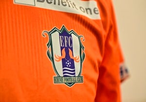 「とんでもないゴールやん」J2愛媛の元U22韓国代表DFの来日初ゴールにファン興奮！「ずざーが楽しそう」「めっちゃ滑るやんwww」とゴール後にも注目集まるの画像