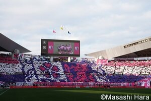 ｢めちゃ好きー｣伝説の“ササコンビ”も不滅のチリ代表、W杯無念も“砂漠の開花”を描いたアウェイ用ユニが話題｢カワイイ｣｢セレッソ魂を感じる｣の画像