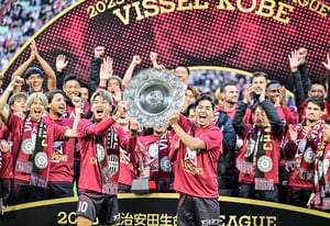 「理解できない」J1リーグ20チームへ拡大の理由【Jリーグ2024年シーズンの「大きな変化」】(3)の画像