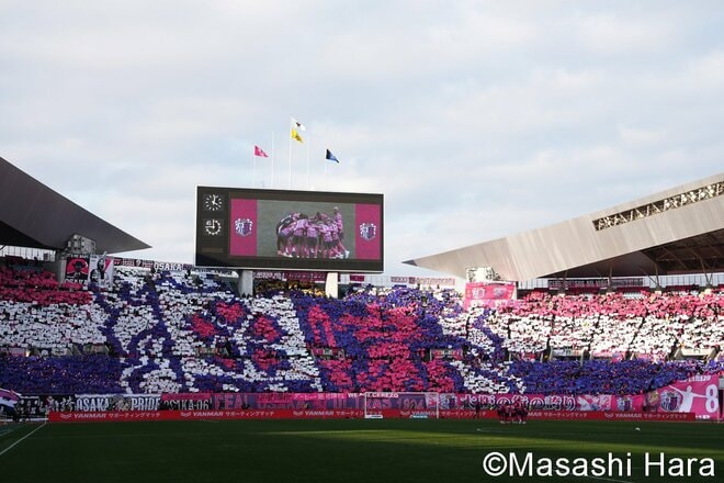 白熱の大阪ダービー！観衆4万2101人が詰めかけた長居スタジアム！10人対10人の戦いから史上初のPK戦へ！新生G大阪が勝ち名乗り！【セレッソ大阪vsガンバ大阪】激闘PHOTOギャラリーの画像001
