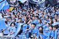 【サポーターアルバム(1)】ホーム4連戦の最終戦を戦った川崎フロンターレのサポーター写真99枚！ 2万1440人が駆け付け最高の雰囲気作る「川崎フロンターレーガンバ大阪(1)」の画像069