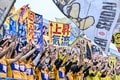 【サポーターアルバム】敵地で完敗も、試合後に大きな声で鼓舞したベガルタ仙台のサポーター写真63枚！ 人数＆声量で圧巻！！「ＲＢ大宮アルディージャーベガルタ仙台」の画像017