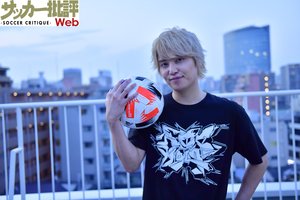 手越祐也のサッカー激白!「1週間で10試合、試合は90分全部見ます」【写真4枚】の画像