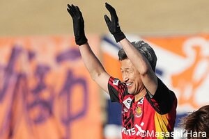 59歳10日、カズ最年長出場記録更新も…｢もっと努力しないと｣、キングの雄姿に本拠地5353人が大熱狂【福島ユナイテッドvs長野パルセイロ】激闘PHOTOギャラリーの画像