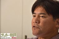 V・ファーレン長崎・手倉森誠監督「解任」の真相(2)未来を見据えた若手育成術と「杜の都への復帰」の画像