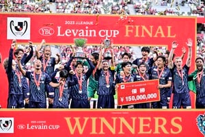 ルヴァンカップに「全60クラブ」参戦でジャイアントキリングも【Jリーグ2024年シーズンの「大きな変化」】(1)の画像