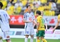 【試合アルバム】戦う姿勢を見せながらのスコアレスドローのベガルタ仙台のプレー写真70枚！「ジェフユナイテッド千葉ーベガルタ仙台」の画像036