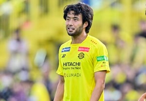 「ワンちゃんと気付かなかった」J1柏DF犬飼智也のイメチェンにファン驚き！「お髭がない！　さっぱりしてる!!」「少し若くなりましたか?!」などの声が上がるの画像