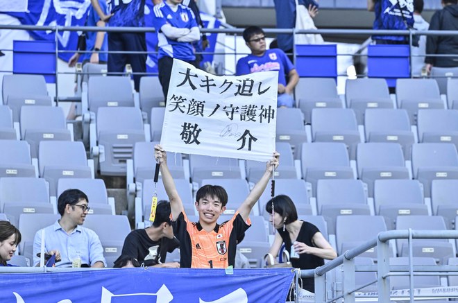 【サポーターアルバム】サッカー日本代表の韓国戦勝利を支えたサポーター写真95枚！ 韓国・龍仁に駆け付けた熱い声援ショット「日本代表ー韓国代表」の画像007