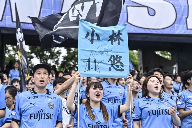 【サポーターアルバム(2)】G大阪戦の執念の同点弾導いた川崎フロンターレのサポーター写真94枚！ Gゾーンからメインスタンドまで撮影「川崎フロンターレーガンバ大阪(2)」の画像090