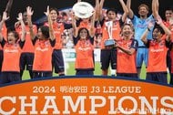 「断たれた」UEFA加盟の道、そしてFIFAも…、「残された唯一の道【トランプに「狙われた」世界最大の島、同サッカー協会の「一足早い」決断が大波紋】(2)の画像