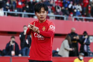 久保建英に「レアル・ソシエダ移籍」が浮上!!サッカー日本代表の｢至宝｣はレアル・マドリードから再レンタルか、完全移籍か?レアルとソシエダの｢要求｣は?の画像