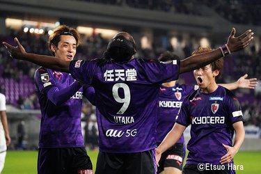 画像 写真 お互い非常にエキサイティングなすばらしい試合になった ガンバ大阪 片野坂知宏監督も絶賛した 関西ダービー 京都サンガf C Vsガンバ大阪 原悦生photoギャラリー サッカー遠近 Jリーグ 国内 原悦生photoギャラリー サッカー遠近