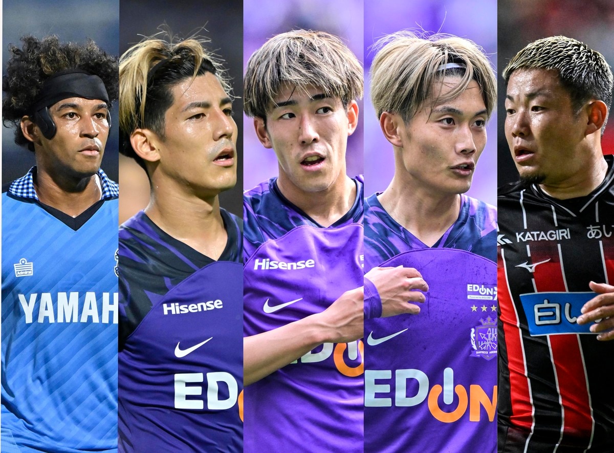 サンフレッチェ広島 菅選手 ユニフォーム 18番