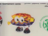 後藤健生の「蹴球放浪記」第107回「まだ誰も花粉症やW杯も知らなかった時代」の巻(2)日本がフットボール・ネーションになった証の画像