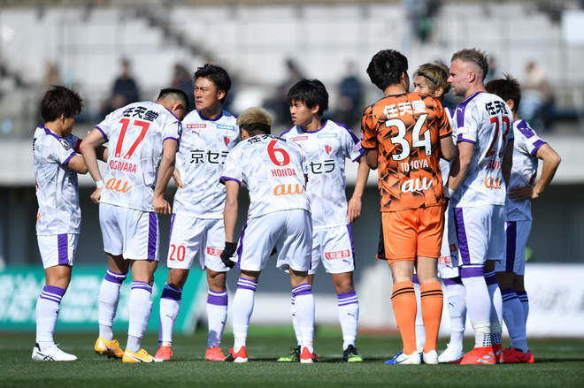 J2 SC相模原VS京都サンガ「骨太の試合」(1)相模原「善戦」での手ごたえの画像