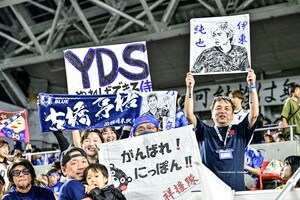 【試合アルバム（サポーター特集）】キリンチャレンジカップ2023　日本代表ーチュニジア代表　2023年10月17日（神戸）の画像