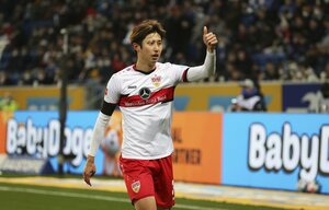 伊藤洋輝、シュトゥットガルトへの完全移籍が｢正式決定｣!!期待の左利きCB…ブンデスリーガ初得点は｢逆足ゴール｣!サッカー日本代表初招集の若きDFの｢プレースタイル｣とは?【動画】の画像