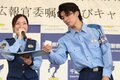 【画像23枚】中村敬斗の警官姿に｢カッコいい｣大歓声！千葉県警｢闇バイト防止｣イベント密着(2)革靴で神技リフティング！悩める中学生へ世界基準のアドバイスもの画像013