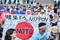 【パリ五輪・現地撮】U―２３サッカー日本代表、パラグアイ戦の激闘フォトレポート……三戸舜介＆平河悠の2得点など攻撃陣＆笑顔爆発の画像014