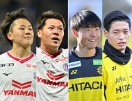 【1点を追う川崎。ACLE逆転勝利のために必要な戦い方と警戒点とは(1)】システム変更だけではない、第1戦で苦戦した理由とは。狙いの攻撃を完全封じられた中で見せたかったものの画像