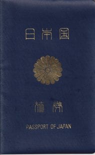 2029年まで｢カタール開催｣のU-17W杯、若きサムライに目指してほしい｢ドイツ＆スペイン撃破｣の決勝の地【U-17ワールドカップで日本代表が示した｢進化の証｣と｢頂点への道｣】(4)の画像