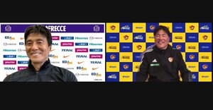 【J1開幕節 広島VS仙台】策士2人「手倉森誠・城福浩」の「笑顔バチバチ」会見！要注意選手は「青山とマルティノス」の画像