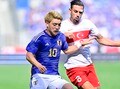 【試合アルバム(1)】国際親善試合　日本代表ートルコ代表　２０２３年９月１２日（ベルギー）の画像039