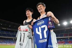 キングカズ59歳｢情熱を失わずに｣三井寺眞16歳とユニフォーム交換！天皇杯の夜に実現した魂の邂逅と21年目の再会、プロ初ゴールが決勝弾に！【横浜F・マリノスvs福島ユナイテッドFC】激闘PHOTOギャラリーの画像