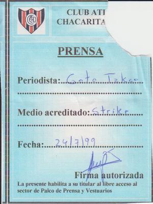 後藤健生の「蹴球放浪記」連載第44回「静まり返った不気味な車内」の巻の画像
