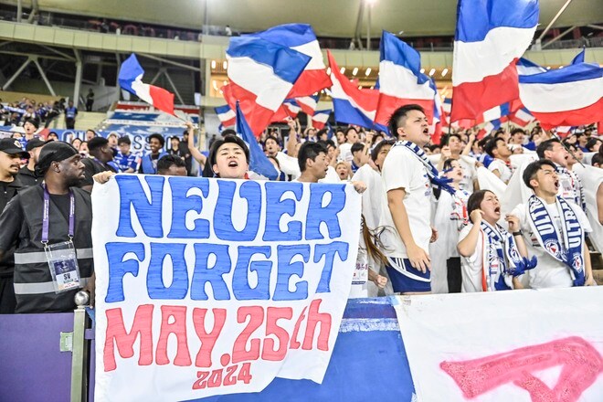 【サポーターアルバム】「横浜F・マリノス―アル・ナスル」サウジアラビア・ジェッダに約700人駆け付け、チームに声援送る！ 現地撮影66枚のサポーターPhotoの画像030