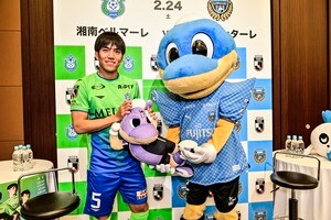 【湘南・田中聡がJ1開幕・川崎戦を前に感じること(2)】パリ五輪代表入りに向け見据える“足元の技術”……川崎の警戒選手には 自身と“反対”の選手挙げるの画像