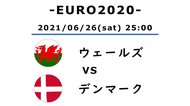 Euroベスト16 フランス対スイス 1 優勝候補フランス散る 第一歩からの間違い 概要 海外サッカー ニュース サッカー批評web