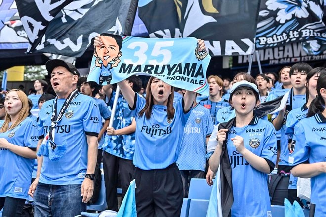 【サポーターアルバム(2)】G大阪戦の執念の同点弾導いた川崎フロンターレのサポーター写真94枚！ Gゾーンからメインスタンドまで撮影「川崎フロンターレーガンバ大阪(2)」の画像035