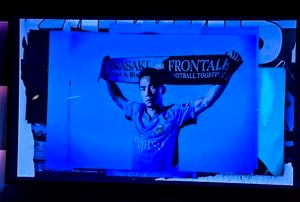 川崎フロンターレの新戦力・チャナティップが「フロンターレ名物」をかぶって「可愛すぎる」と話題に!人柄の魅力と、川崎で期待されるプレーとは?【動画】の画像