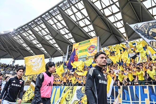 【仙台サポーターアルバム(2)】雨の試合に2000人！ 現地撮影した「ベガルタ仙台のサポーター写真99枚」！「ジェフユナイテッド千葉ーベガルタ仙台」の画像051