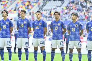 サッカー日本代表アメリカ戦「新ユニフォーム」に｢なかなか良いデザイン｣や｢思った以上にガンダム｣など賛否両論の声続々!!アメリカ代表戦でお披露目【画像】の画像