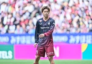 ｢相変わらずボー様とラブラブ｣神戸→柏のドリブラーがバルセロナで元スペイン代表FWとツーショット撮影！ お洒落な男旅に｢カッコ良すぎ｣｢モデルさんかと思った｣の画像