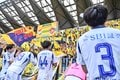 【仙台サポーターアルバム(2)】雨の試合に2000人！ 現地撮影した「ベガルタ仙台のサポーター写真99枚」！「ジェフユナイテッド千葉ーベガルタ仙台」の画像049