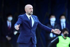 J2“激変”の第3節(2)町田「東京クラシック」勝ち点“喪失”の「不運」と「課題」【戸塚啓のJ2のミカタ】の画像