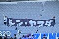 【サポーターアルバム】サッカー日本代表の韓国戦勝利を支えたサポーター写真95枚！ 韓国・龍仁に駆け付けた熱い声援ショット「日本代表ー韓国代表」の画像018