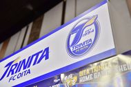 「ムズい!!」J2大分トリニータの新企画「食事クイズ」が大反響! 問題となるメニューに対し、「意外と少食」「ボリューミー」など、頭をひねりつつもファン歓喜の画像