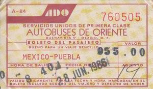 後藤健生の「蹴球放浪記」　連載第18回「世界で最も甘い食べ物」の巻の画像